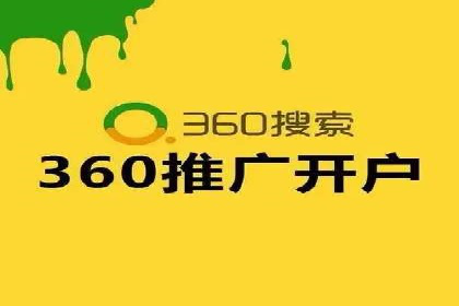 微博信息流与社交媒体互动的深度融合